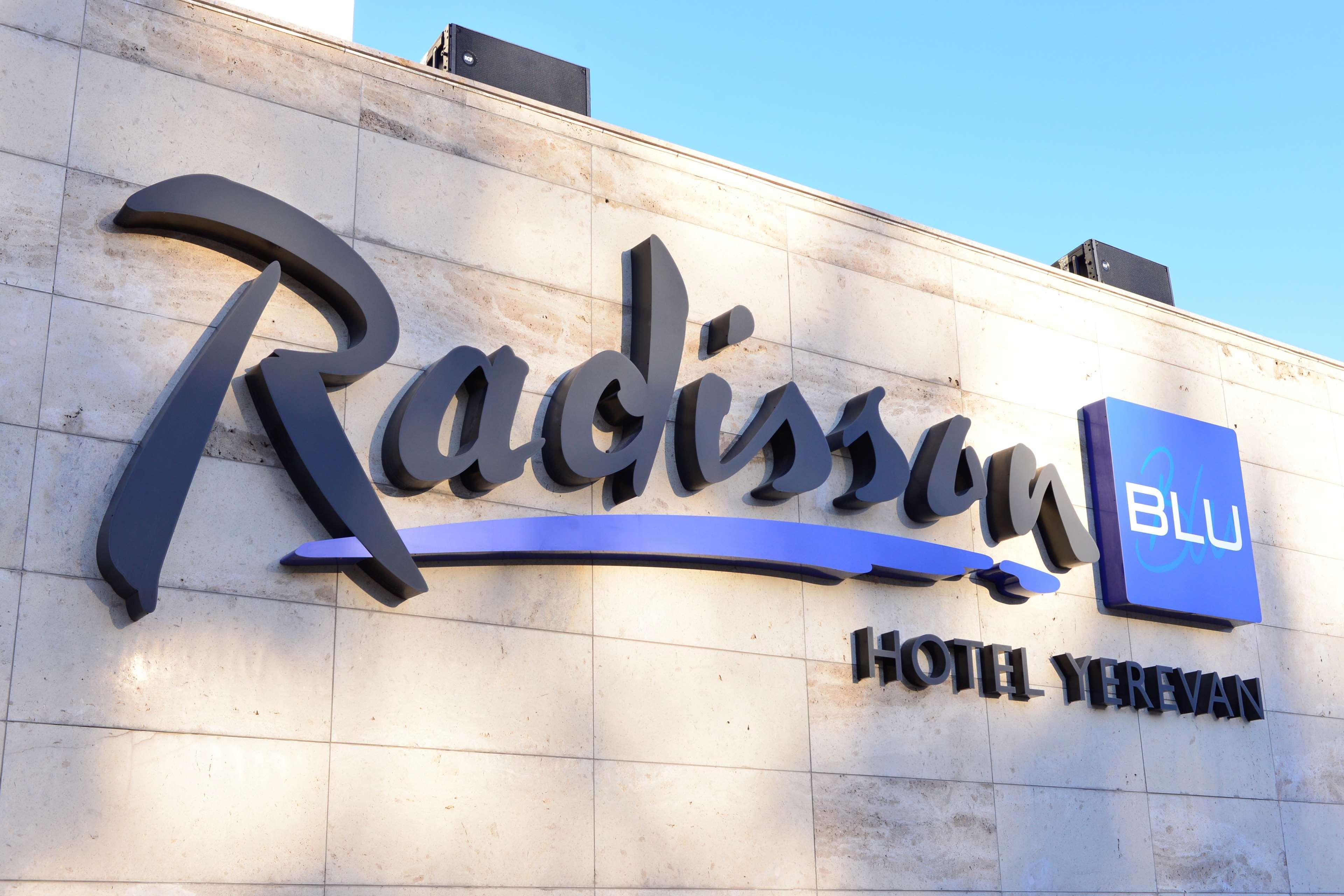 Radisson Blu Hotel יירבאן מראה חיצוני תמונה Radisson Blu Hotel, Verona